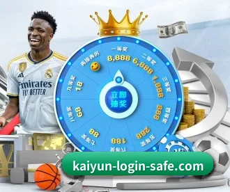 KAIYUN官网 APP