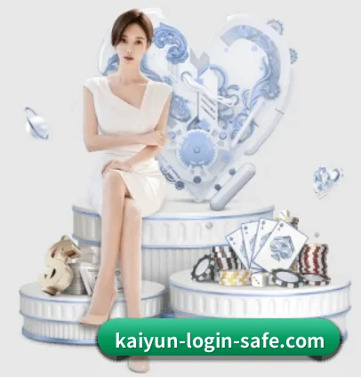 KAIYUN官网 APP