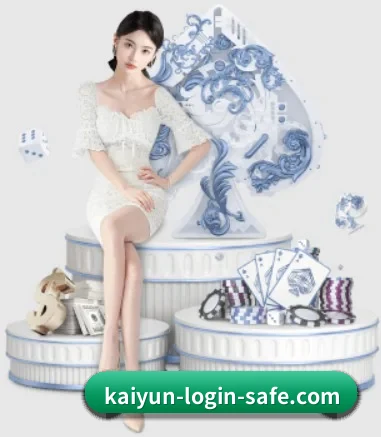 正式成立 - KAIYUN官网正式成立,获得国际权威机构颁发的合法运营资质,开启华人在线休闲娱乐新篇章。