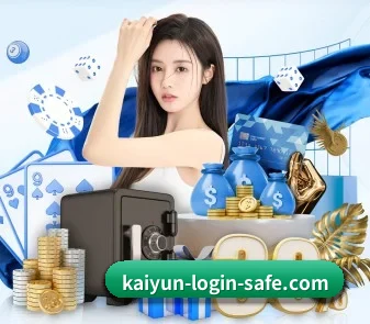 KAIYUN 官方入口、APP下载与帮助中心界面